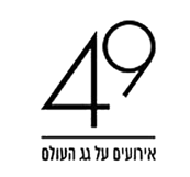 logos1